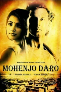 Mohenco Daro